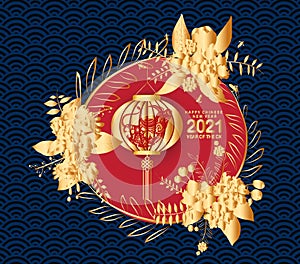 Chinese new year 2021 year of the ox , gold floral cut ox character, florals wreath, lantern and asian elements with craft style