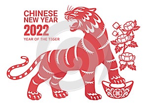 Chinese new year 2022 greeting card background the year of the tiger. Chinese zodiac tiger vector illustrations