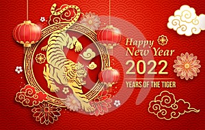 Chinese new year 2022 greeting card background the year of the tiger. Vector illustrations