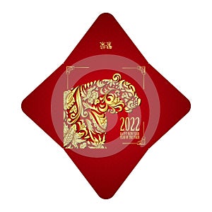 Chinese new year 2022 money red square envelopes packet. The year of the tiger. Zodiac sign with gold on red color