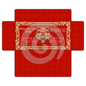 Chinese new year 2022 red envelope money packet with tiger sign of new year Horizontal background with golden tiger head and