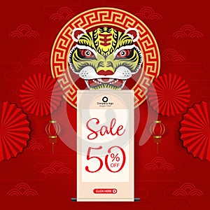 Chinese New Year 2022 Sale Banner Template. Vector image