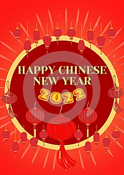 Chinese New year 2022 wish festival