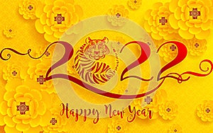 Chinese new year 2022 year of the tiger