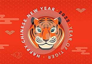 Chinese new year 2022 year of the tiger - Chinese zodiac symbol