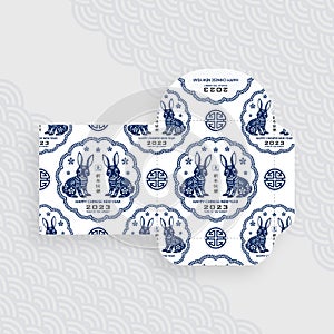 Chinese new year 2023 lucky blue envelope money packet for the year of the Rabbit