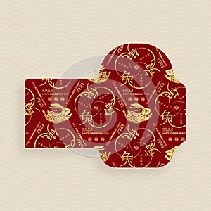 Chinese new year 2023 lucky red envelope money packet for the year of the Rabbit