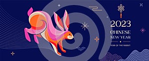 Chinese new year 2023 year of the rabbit - Chinese zodiac symbol, Lunar new year concept, colorful modern background