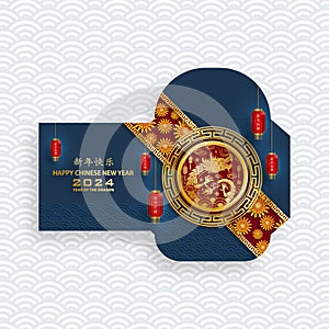 Chinese new year 2024 lucky red envelope money pocket for the year of the Dragon