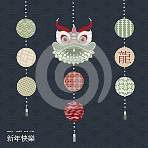 Chinese New Year 2024, modern art design in gold and red color for card, poster, banner. Chinese zodiac symbol of the