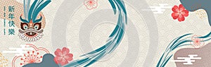 Chinese New Year 2024, Year of the Dragon. Chinese New Year banner template with dragon and traditional patterns. Translation from