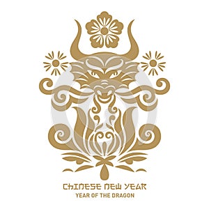 Chinese New Year 2024. Year of the Dragon. Greeting card. Year of the Dragon according to the Chinese calendar.