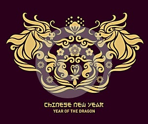 Chinese New Year 2024. Year of the Dragon. Greeting card. Year of the Dragon according to the Chinese calendar.