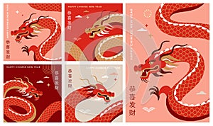 Chinese new year 2024 year of the dragon - red traditional Chinese designs with dragons. Lunar new year concept, modern