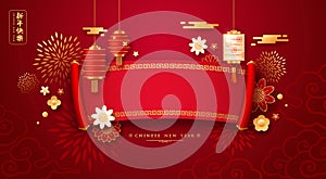 Chinese New Year 2024, Chinese Ancient Scroll banner, chinese lanterns style design on red background