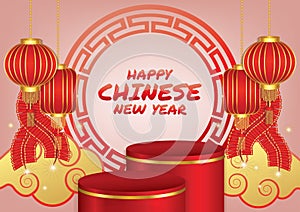 chinese new year art vector banner dsign