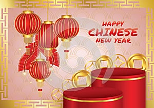 chinese new year art vector banner dsign