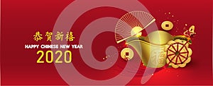 Chinese new year with auspicious alphabet