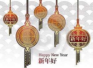 Chinese New Year Background. Red Blooming Sakura Branches on Bright Backdrop.Asian Lantern Lamps. Vector