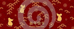 Chinese New Year banner design