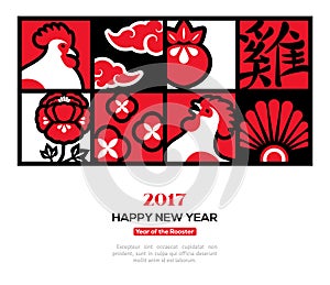 Chinese New Year Banner with Symbols in Squares