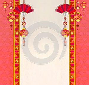 Chinese New Year card - decorative frame with lanterns and fans