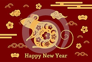 2020 Chinese New Year card