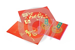 Chinese New Year card and red packets photo