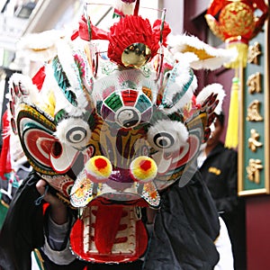 Chinese New Year Celebration, 2012