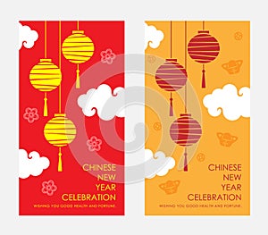 Chinese new year celebration banner card with abstract Traditional Lantern ,clude , flower and china money sign red and yellow s