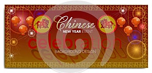 CHINESE NEW YEAR CELEBRATION EVENT BACKGROUNDS