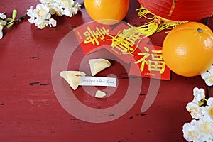 Chinese New Year celebration party table