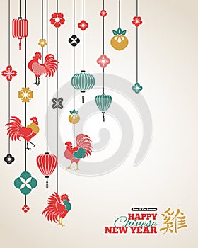 Chinese New Year with Colorful Asian Decorations
