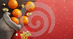 Chinese New Year decoration