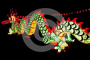 Chinese New Year Decoration--Closeup of colorful dragon