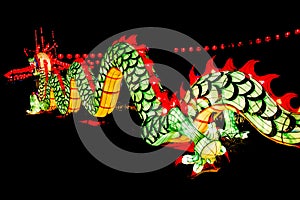 Chinese New Year Decoration--Closeup of colorful dragon on glit