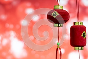 Chinese New Year decoration on a red background bokeh with chine