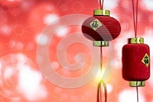 Chinese New Year decoration on a red background bokeh with chine