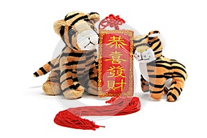Chinese New Year img