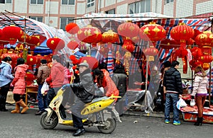 Chinese New Year Decorations