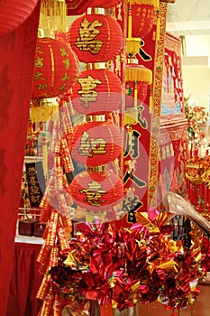 Chinese new year decorations