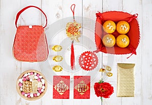 Chinese New Year decorations. Chinese Lunar festival spring festival including the Chinese traditional snacks, fish hanging