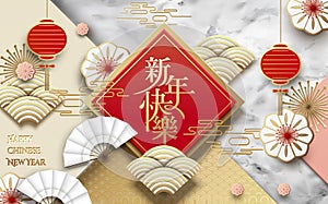 Chinese New Year design