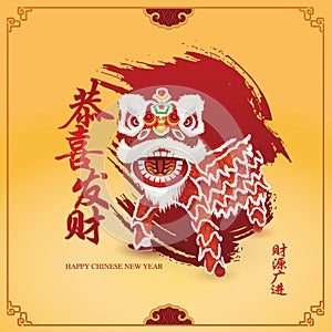 Chinese New Year Design