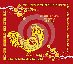 Chinese New Year design. Cute rooster with plum blossom in traditional chinese background