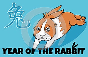 Chinese New Year design with funny cartoon rabbit