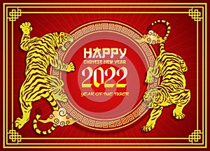 Chinese New Year Design with two tigers