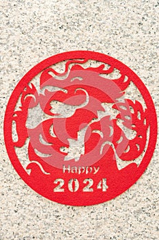 Chinese New Year of the Dragon 2024 decoration to a wall at vertical composition