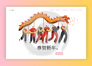 Chinese New Year Dragon Dance Landing Page. Asia Lunar Holiday People Character at Festive Party Calligraphy Banner