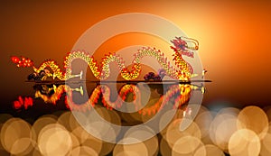 Chinese New Year Dragon photo